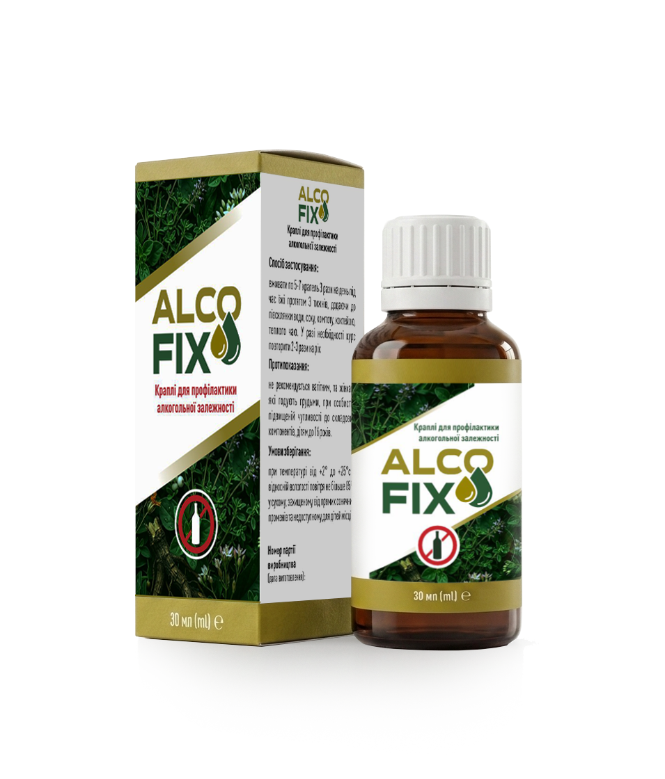 AlcoFix — природне рішення на рівні клітин